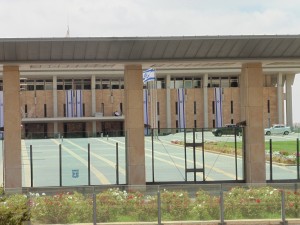 The Knesset
