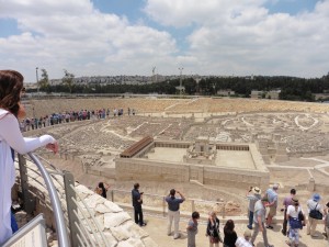 Holyland Model of Jerusalem