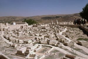 The Holyland model at its original location